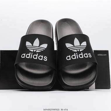 Adidas Adilette Pride夏季軟底一字拖 沙灘拖鞋