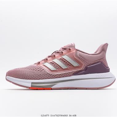 Adidas EQ21Run全新緩震休閑運動跑鞋