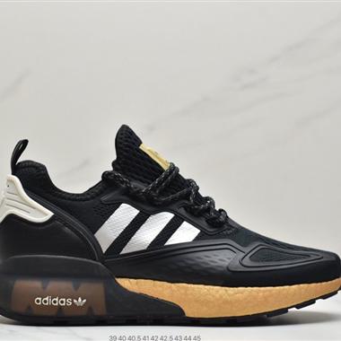  Adidas Originals ZX 2K Boost 全新爆米花緩震休閑運動跑鞋