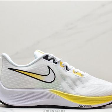 Nike Zoom Winflo 38X透氣緩疾震速跑鞋