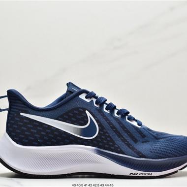 Nike Zoom Winflo 38X透氣緩疾震速跑鞋