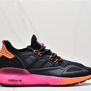 Adidas ZX 2K Boost低幫高彈複古休閑運動百搭跑鞋