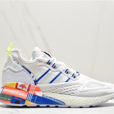 Adidas ZX 2K Boost低幫高彈複古休閑運動百搭跑鞋