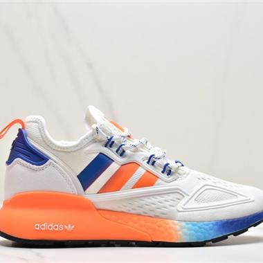 Adidas ZX 2K Boost低幫高彈複古休閑運動百搭跑鞋