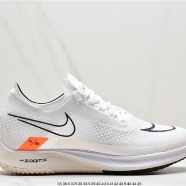Nike Zoomx Streakfly Proto 低幫跑步鞋