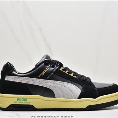 PUMA SLIPSTREAM LO BEAUTY 刺子繡複古休閑運動板鞋