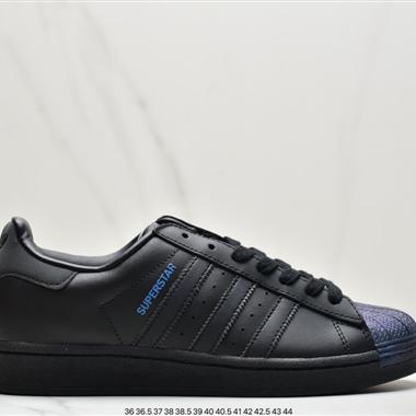 Adidas三葉草 Originals Superstar"White/Black/Gold"貝殼頭經典百搭休閑運動板鞋
