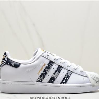 Adidas三葉草 Originals Superstar"White/Black/Gold"貝殼頭經典百搭休閑運動板鞋