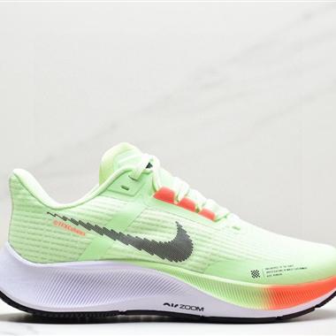 NIKE AIR ZOOM PEGASUS 38 透氣運動鞋 