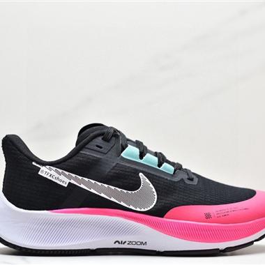 NIKE AIR ZOOM PEGASUS 38 透氣運動鞋 