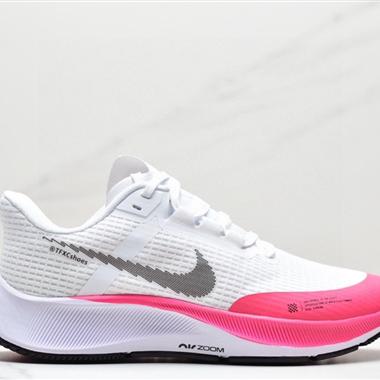 NIKE AIR ZOOM PEGASUS 38 透氣運動鞋 