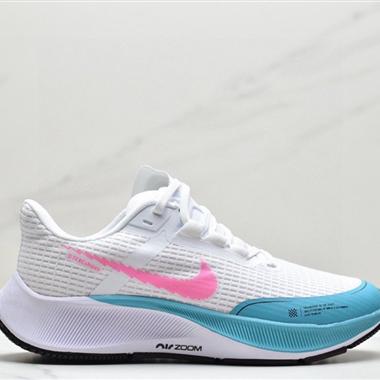 NIKE AIR ZOOM PEGASUS 38 透氣運動鞋 