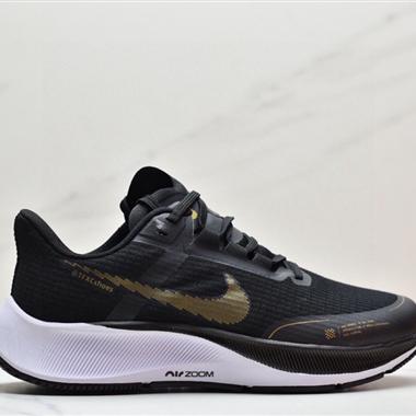 NIKE AIR ZOOM PEGASUS 38 透氣運動鞋 