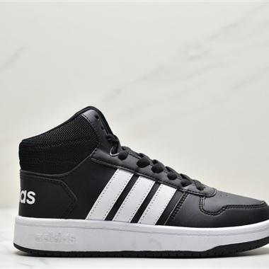 Adidas HOOPS 2.0 MID 複古系帶百搭休閑運動板鞋 