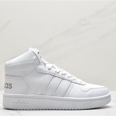 Adidas HOOPS 2.0 MID 複古系帶百搭休閑運動板鞋 