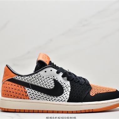 Nike Air Jordan 1 Low Flyknit 扣碎 編織飛線 AJ1喬1低幫文化籃球鞋