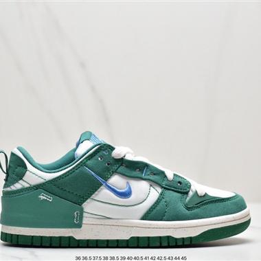 Nike Wmns Dunk Low Disrupt 2"Desert Bronze"