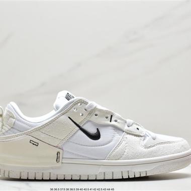 Nike Wmns Dunk Low Disrupt 2"Desert Bronze"