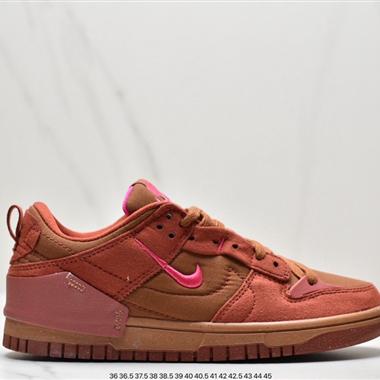 Nike Wmns Dunk Low Disrupt 2"Desert Bronze"