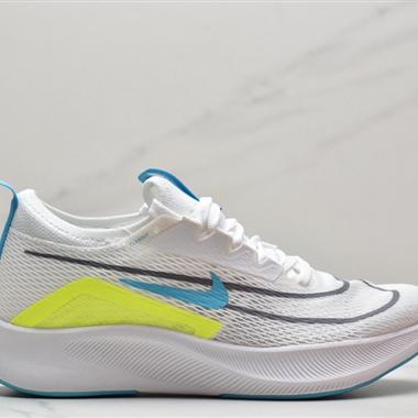 Nike Zoom Fly 4 超彈透氣輕量跑步鞋