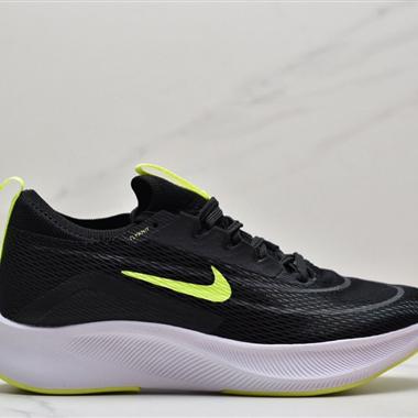 Nike Zoom Fly 4 超彈透氣輕量跑步鞋