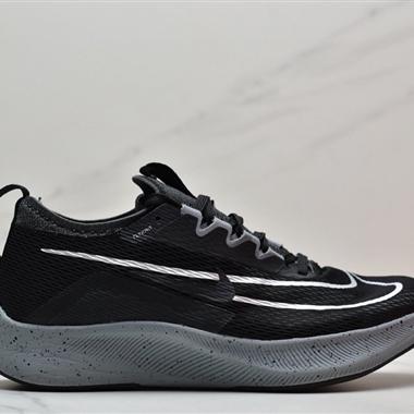 Nike Zoom Fly 4 超彈透氣輕量跑步鞋