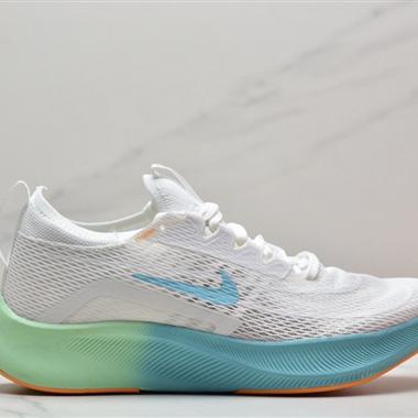 Nike Zoom Fly 4 超彈透氣輕量跑步鞋