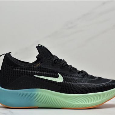 Nike Zoom Fly 4 超彈透氣輕量跑步鞋