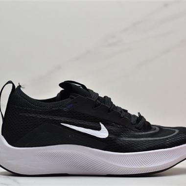 Nike Zoom Fly 4 超彈透氣輕量跑步鞋
