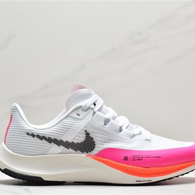NIKE AIR ZOOM RIVAL FLY 3 