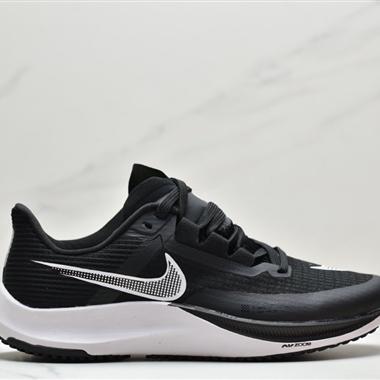 NIKE AIR ZOOM RIVAL FLY 3 