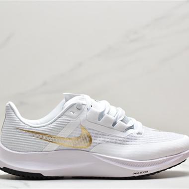 NIKE AIR ZOOM RIVAL FLY 3 