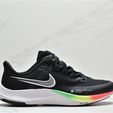 NIKE AIR ZOOM RIVAL FLY 3 