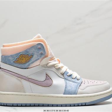 Nike Air Jordan 1 Zoom Comfort“London”AJ1 