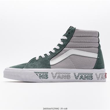 Vans SK8-Hi 38 DX Anaheim Factory 安納海姆高幫帆布休閑運動硫化滑板鞋