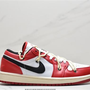 Nike Air Jordan AJ1 Low 