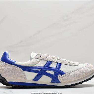 ASICS Tiger EDR 78 系列