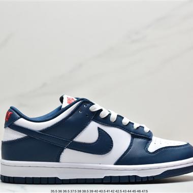 Nike SB Dunk Low Pro 複古低幫休閑運動滑板板鞋