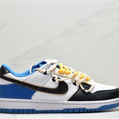 Nike SB Dunk Low Pro 複古低幫休閑運動滑板板鞋