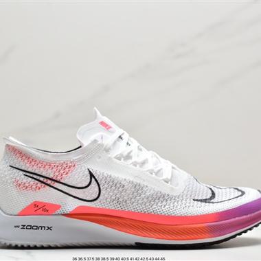 Nike Zoomx Streakfly Proto 低幫跑步鞋