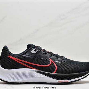 Nike Pegasus 38 登月38代系列九針眼網紗透氣緩震疾速跑鞋