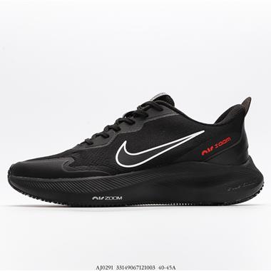 NIKE DOWNSHIFTER 10 登月10代 
