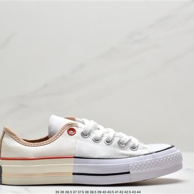 CONVERSE ALL STAR 