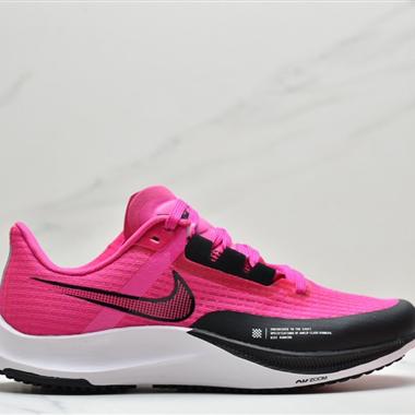 NIKE AIR ZOOM RIVAL FLY 3 