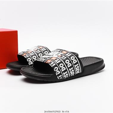 Nike Benassi JDI 小雛菊沙灘運動休閑拖鞋 一字拖