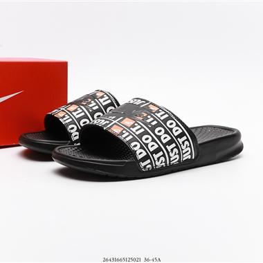 Nike Benassi JDI 小雛菊沙灘運動休閑拖鞋 一字拖