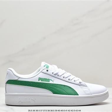 PUMA SMASH v2 VULC CV 低幫皮面百搭休閑板鞋