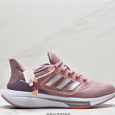 Adidas EQ21 RUN 複古跑鞋