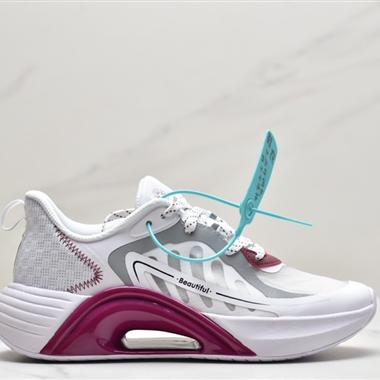 Adidas AlphaBounce Beyond 阿爾法領跑休閑跑步鞋