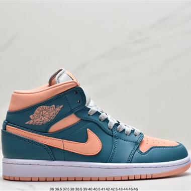 Nike Air Jordan 1 Mid White Blue Red 